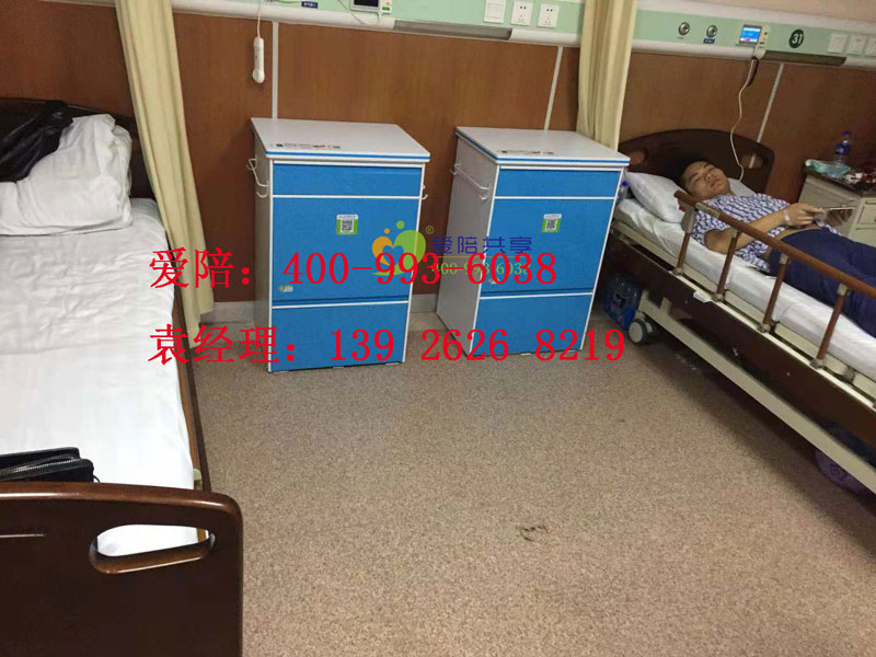湖南共享陪護床哪里有？