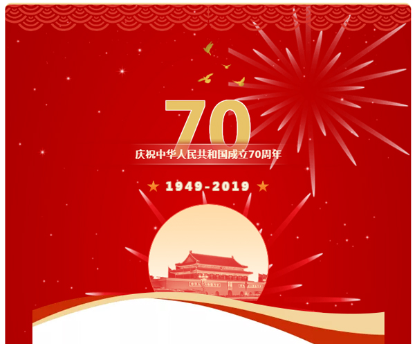 推進務(wù)實合作 互利共贏——廣州愛陪踐行開放合作心得