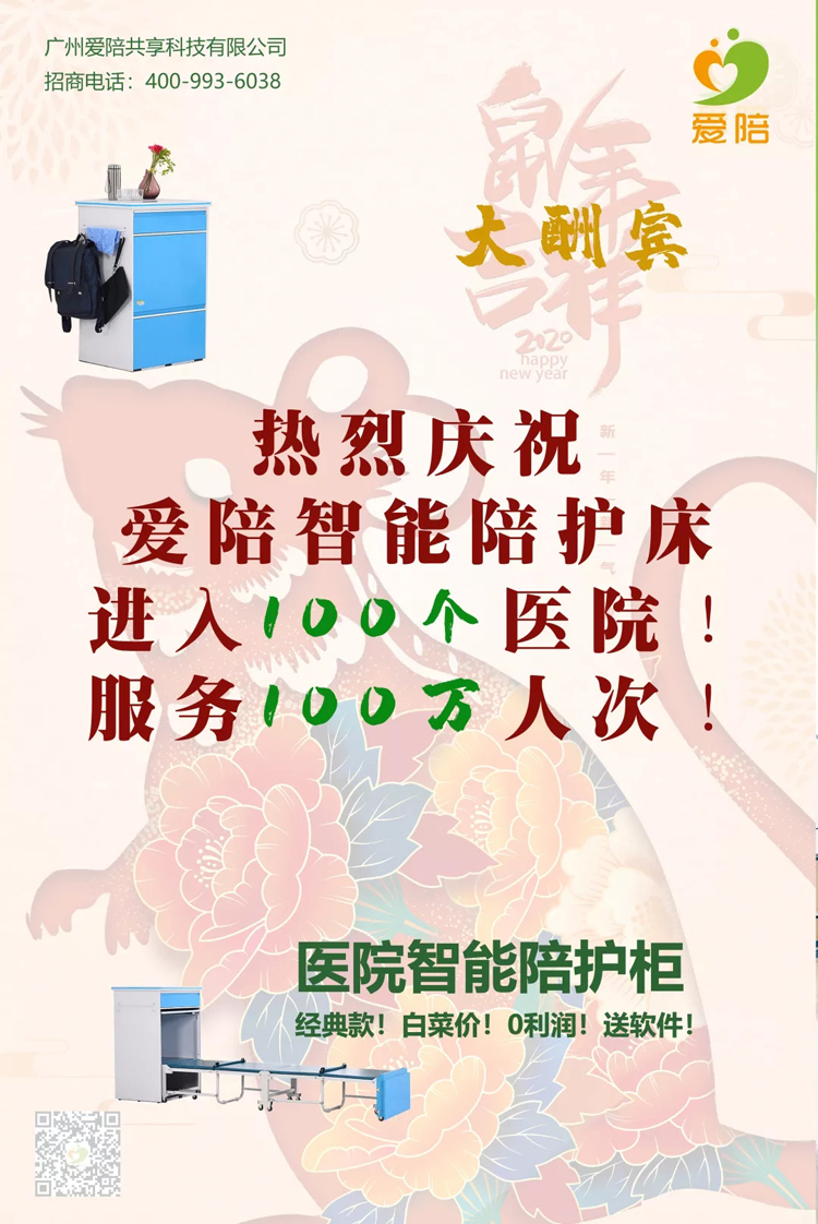經(jīng)典款！白菜價(jià)！送軟件！上百萬(wàn)人都用過(guò)！