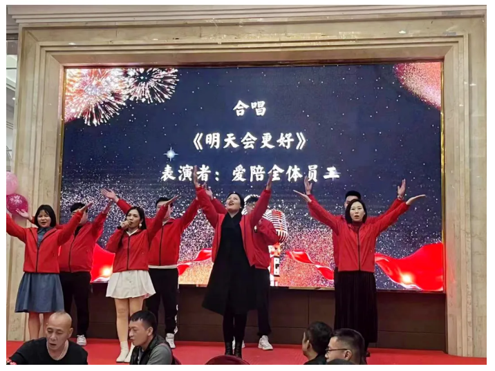 【年會盛典】時光不會辜負每一份努力！