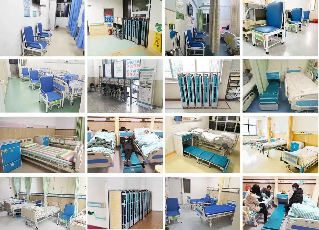 愛陪中標廣州醫科大學附屬第五醫院陪人床管理項目?。? />
                   <span></span>
			  </div>
			  <div   id=