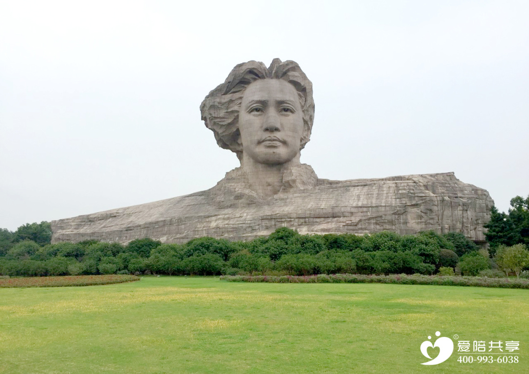 愛陪在長沙市第一、第三、第四醫(yī)院惠醫(yī)便民慶國慶