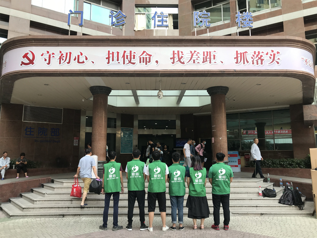 愛陪醫(yī)院陪護床，供入醫(yī)院是起點，服務群眾是落點