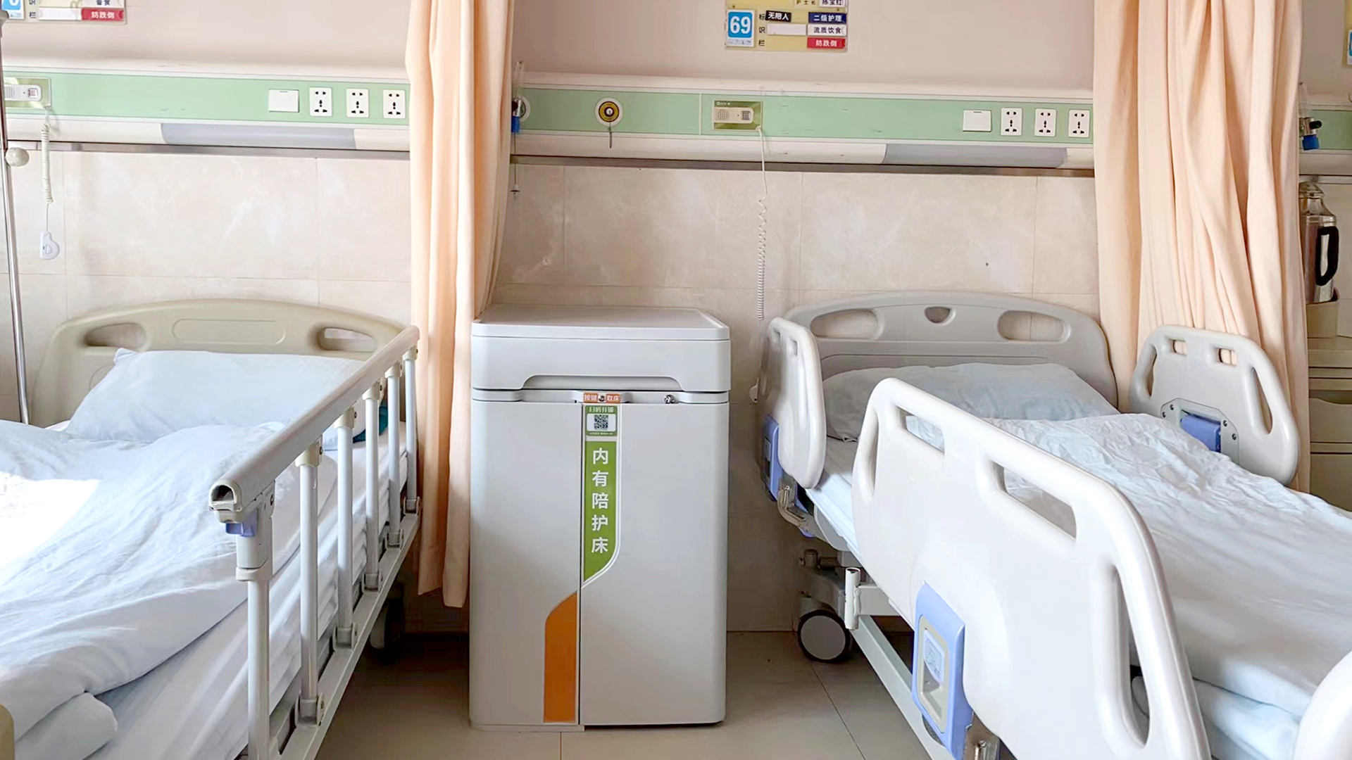 智能陪護床，醫療創新的未來？醫院共享與技術結合的新模式！