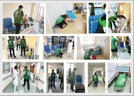 愛陪共享陪護床入駐服務全國300+醫(yī)院案例真實可查！