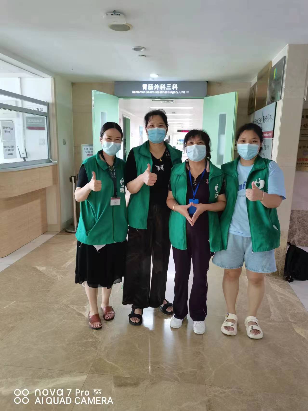 愛陪共享陪護床品牌：5百萬用戶的選擇，覆蓋全國300多家醫院！