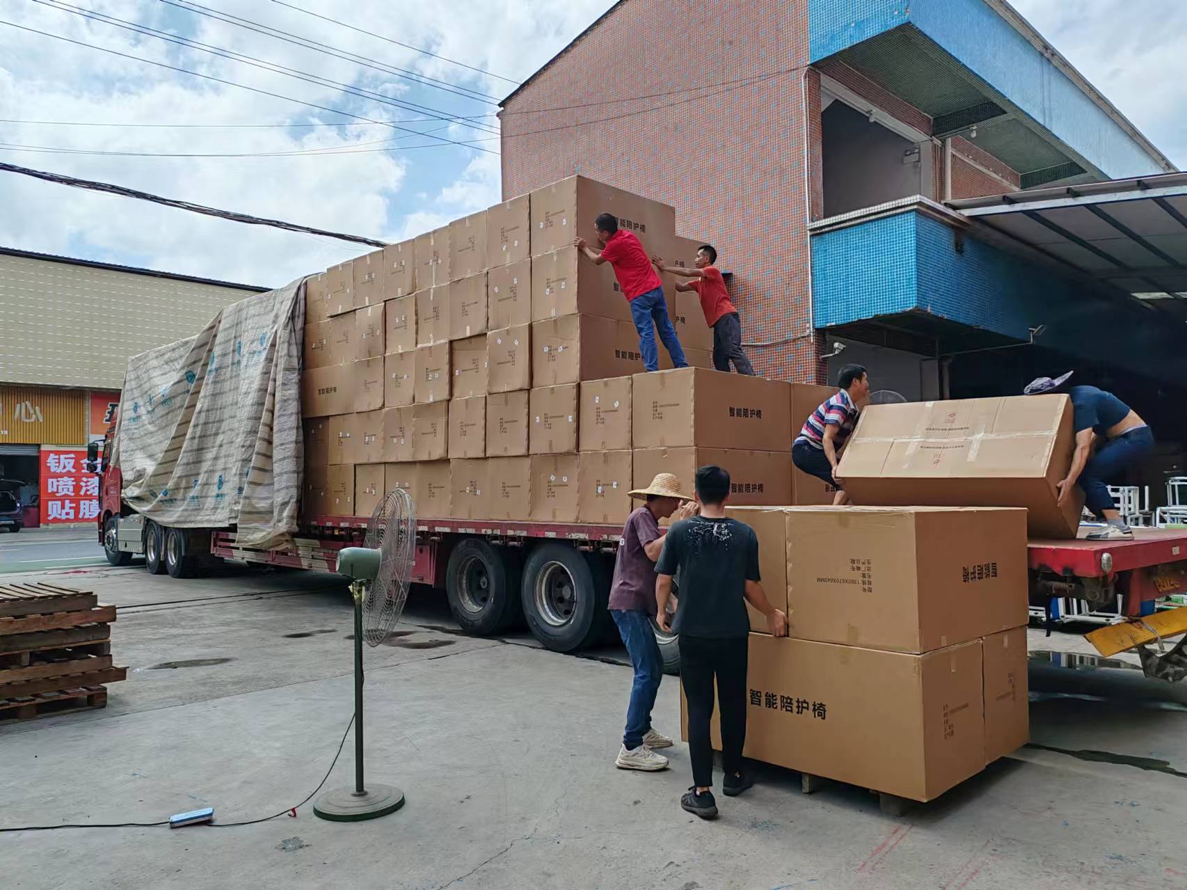 愛陪共享陪護床邀您共創千億級市場，招投標風口下的共贏機遇！