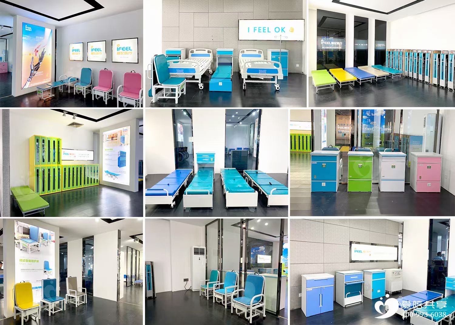 愛陪共享陪護床，合作代理與醫院投放優選