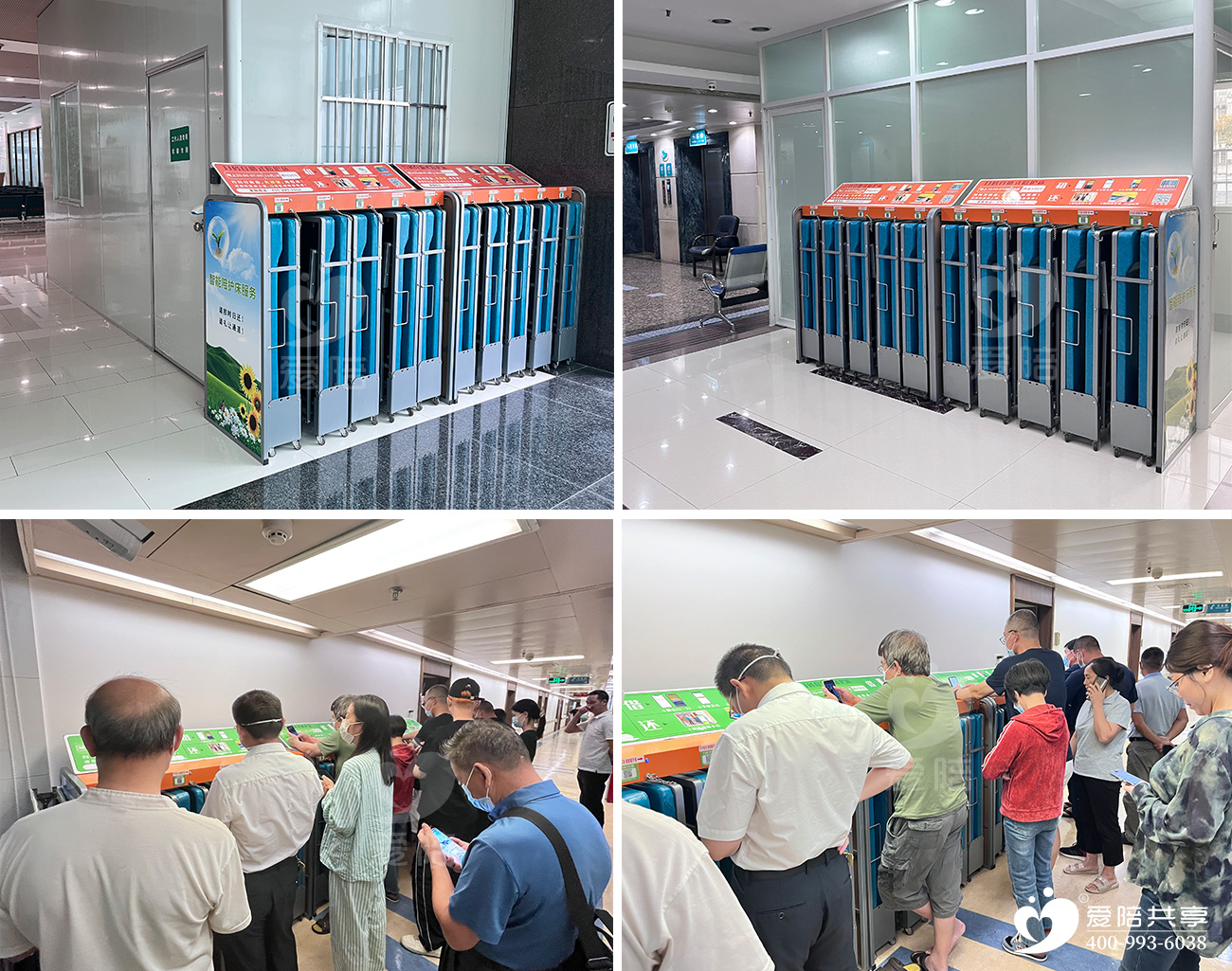 愛(ài)陪共享陪護(hù)床：破解醫(yī)院陪護(hù)難題，開(kāi)啟舒適陪護(hù)新體驗(yàn)