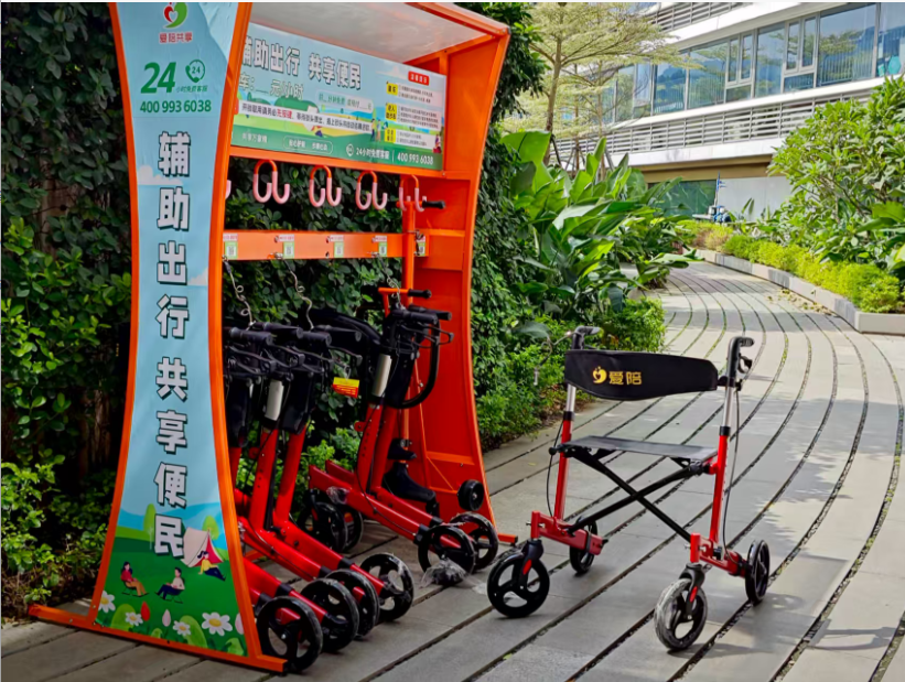 景區(qū)家庭出游無(wú)憂指南：一鍵解鎖童車、輪椅、助步車全場(chǎng)景服務(wù)！