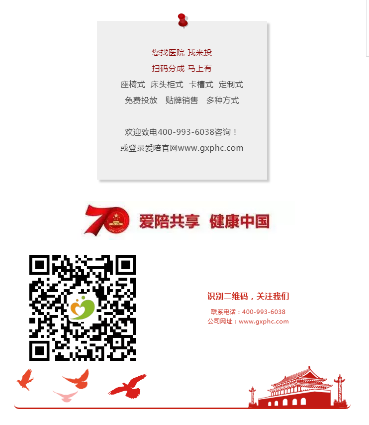 1575259100953370.png 微信圖片_20191202120215.png