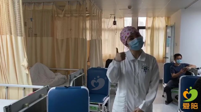“佩奇”——廣東省人民醫院配齊共享陪護床！配齊愛與服務！10.png