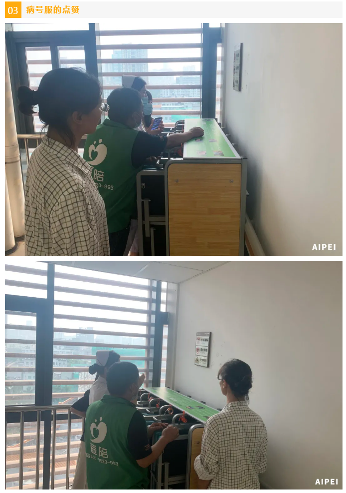 1599792538529055.png 微信圖片_20200911102250.png