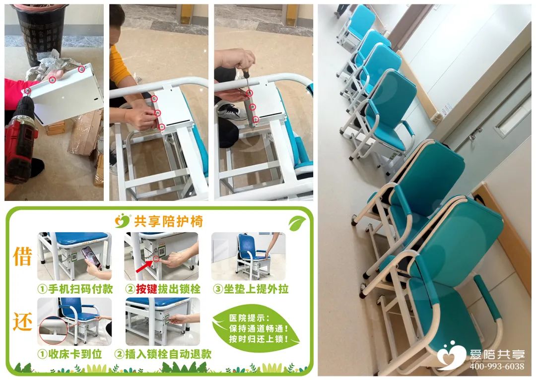 1671875112862751.jpg 1.jpg